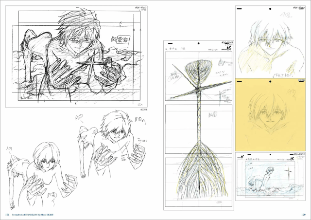 《新世纪福音战士》剧场版 原画集文摘公布
