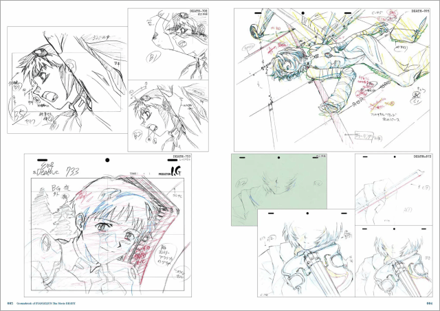 《新世纪福音战士》剧场版 原画集文摘公布