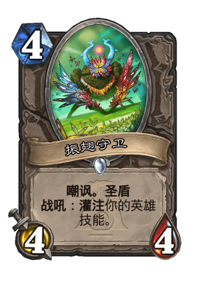 29.png (404×558)