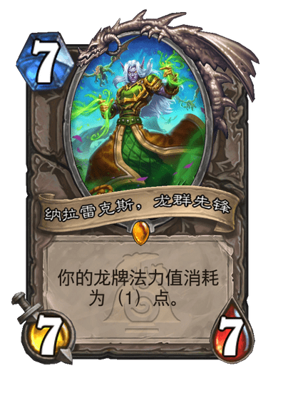 4.png (404×558)