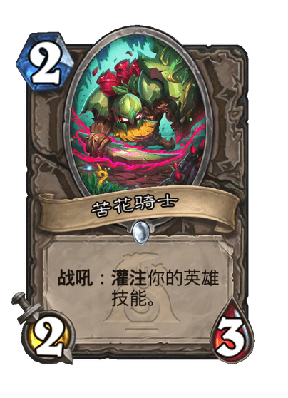 6.png (404×558)