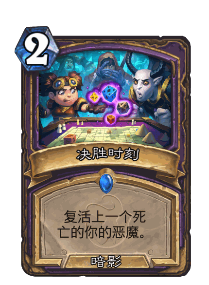 115.png (404×558)