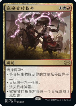 239.png (265×370)