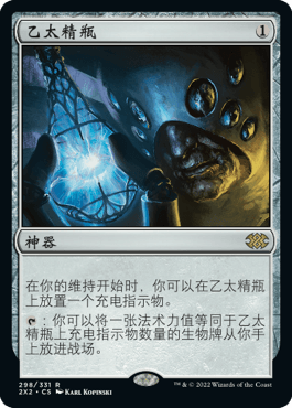 298.png (265×370)