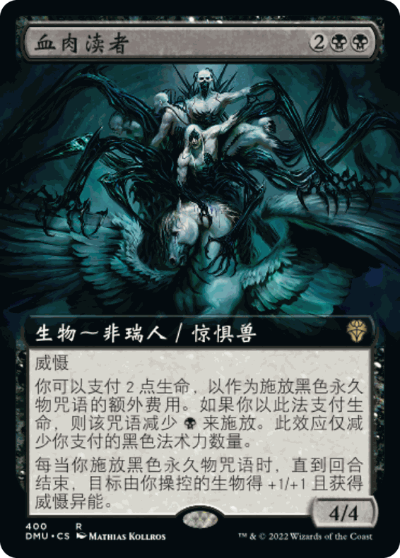 标准 分享讨论多明后的纯黑中速 旅法师营地 标准 分享讨论多明后的纯黑中速 旅法师营地