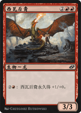 收集史迹新篇 野卡兑换指北 上 旅法师营地 收集史迹新篇 野卡兑换指北 上 旅法师营地