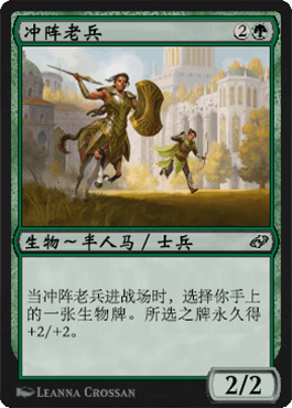 收集史迹新篇 野卡兑换指北 上 旅法师营地 收集史迹新篇 野卡兑换指北 上 旅法师营地