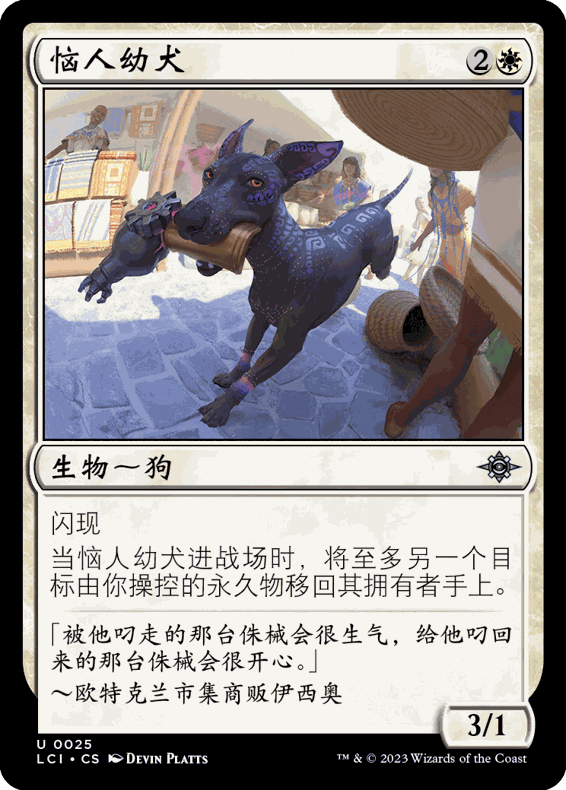 25.png (566×790)