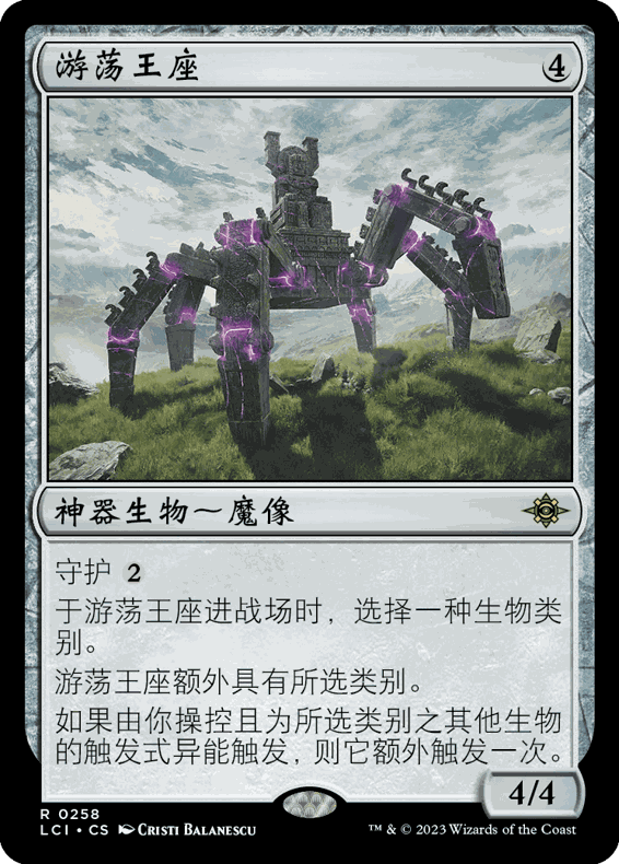 258.png (566×790)