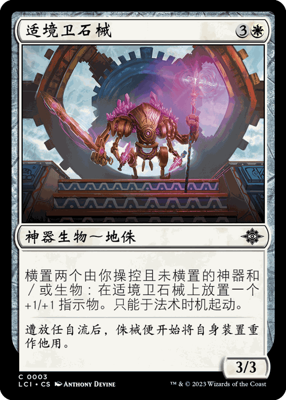 3.png (566×790)