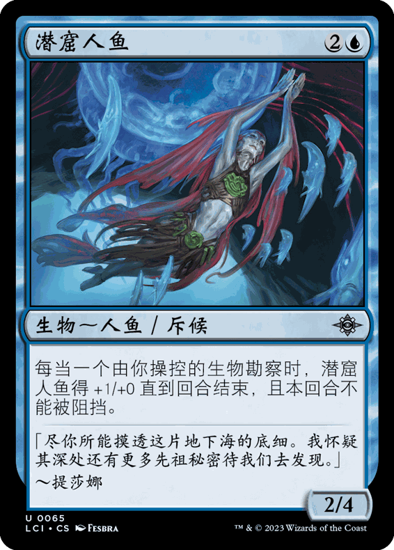 65.png (566×790)
