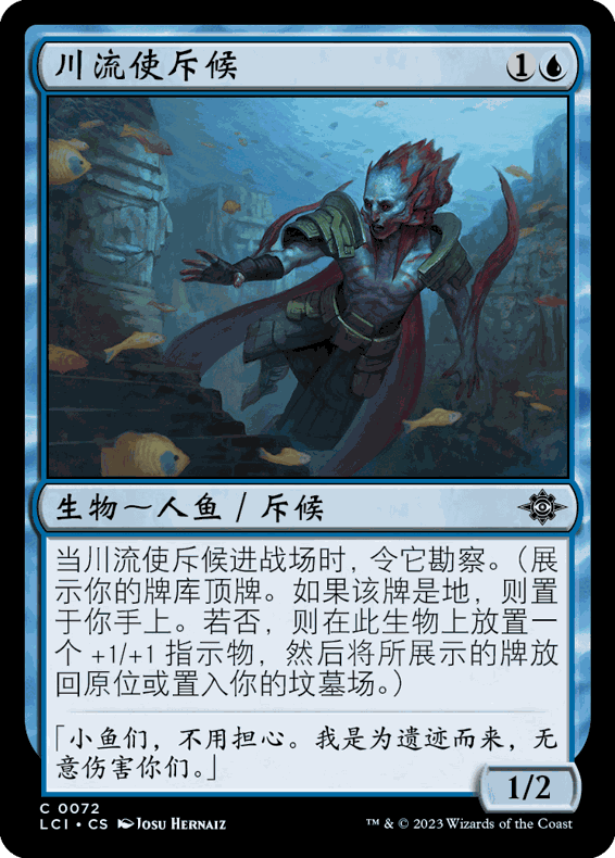 72.png (566×790)