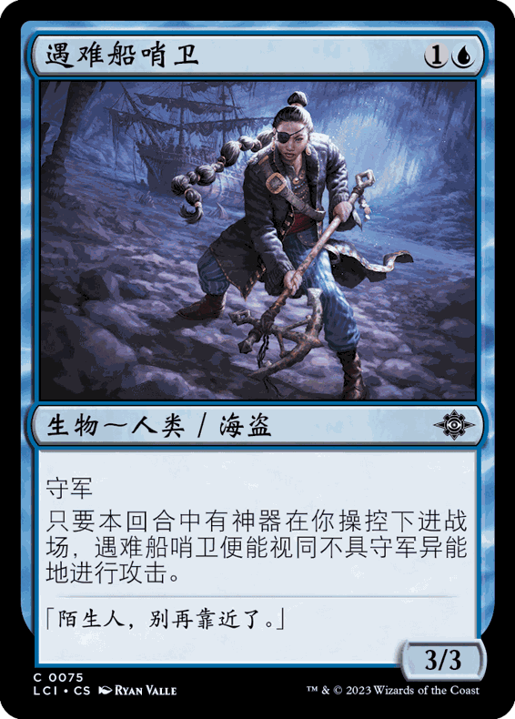 75.png (566×790)