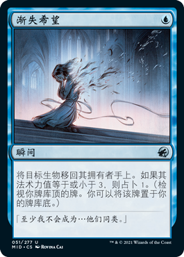 精打细算标准 圆世咒 旅法师营地 精打细算标准 圆世咒 旅法师营地