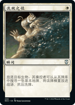 208.png (265×370)