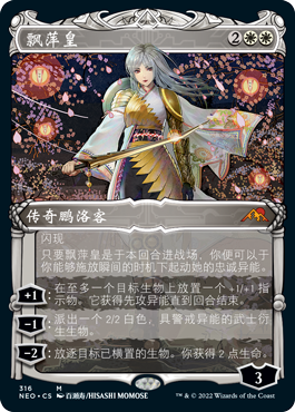 标准 纯白快攻 经久不衰的最佳快攻套牌之选 旅法师营地 标准 纯白快攻 经久不衰的最佳快攻套牌之选 旅法师营地