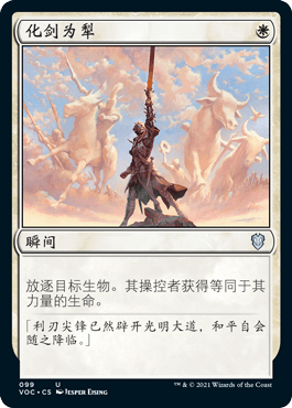 Mtga Doggertqbones的cube轮抓指南 旅法师营地 Mtga Doggertqbones的cube轮抓指南 旅法师营地