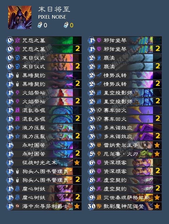 https://pic.iyingdi.com/before825java/common/2026/10/12/4e045c6a-9edd-4e5c-8c73-f0a673b54c49.png