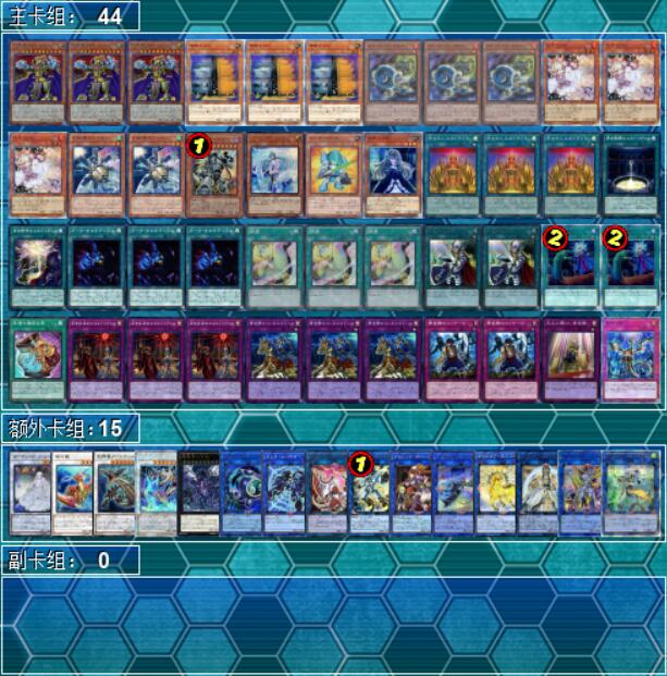 游戏王 12 5 12 7日文大会上位卡组 圣天树 旅法师营地