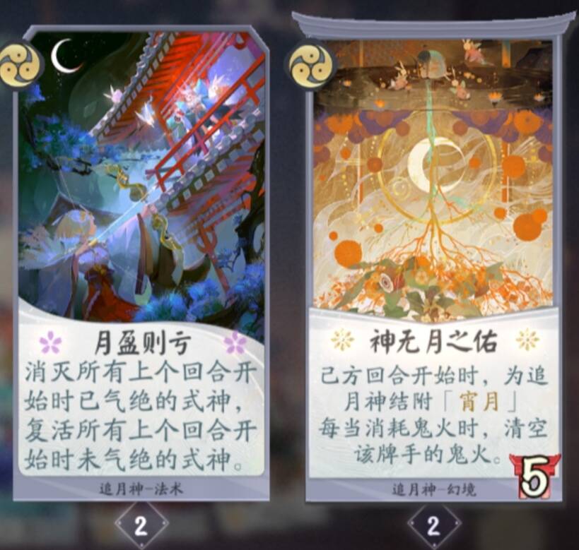 Screenshot_20201220_024314