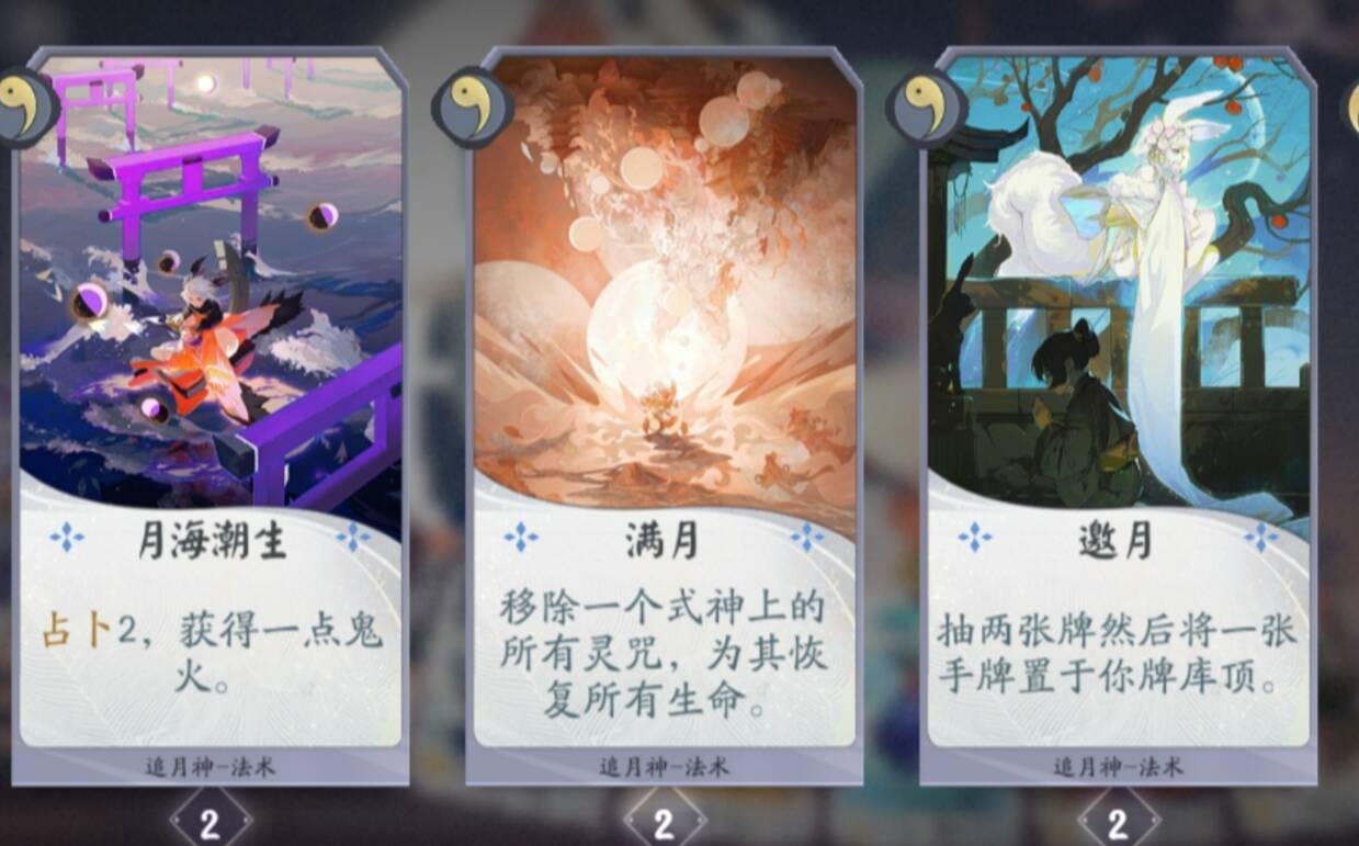 Screenshot_20201220_024207