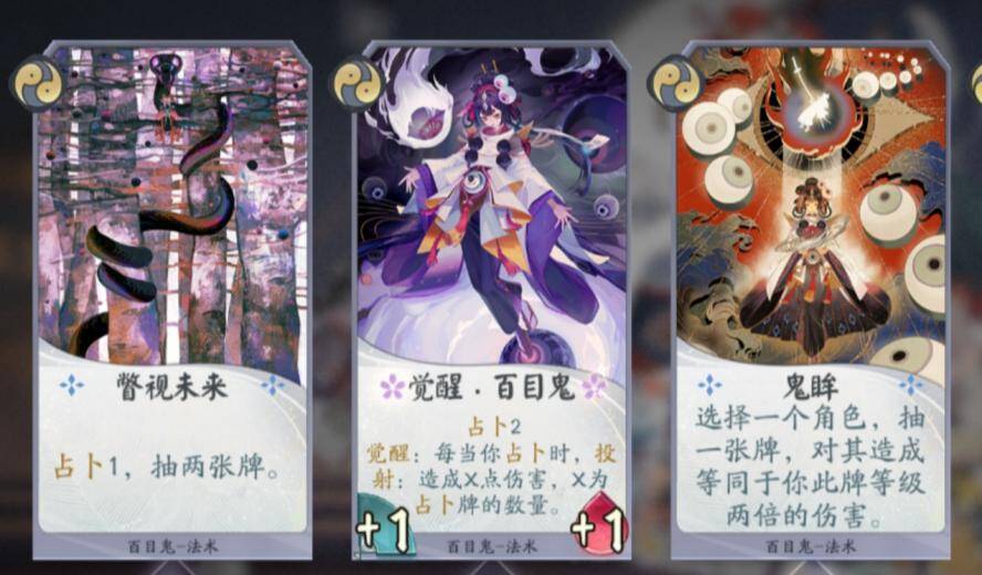 Screenshot_20201223_052521