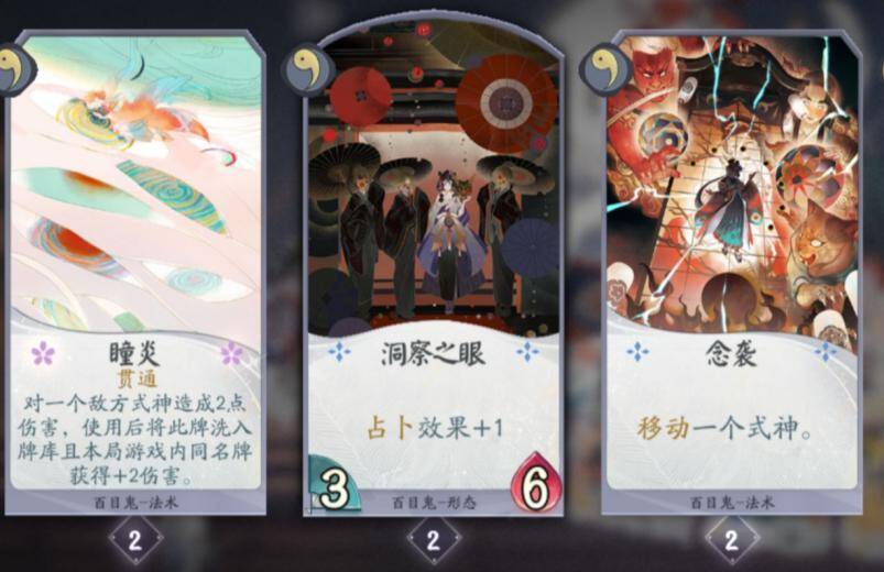 Screenshot_20201223_052455