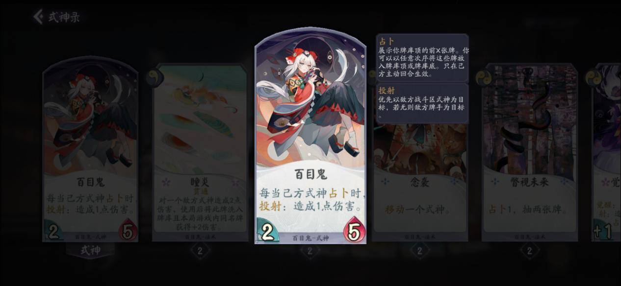 Screenshot_20201223_052352_com.netease.yysbwp3