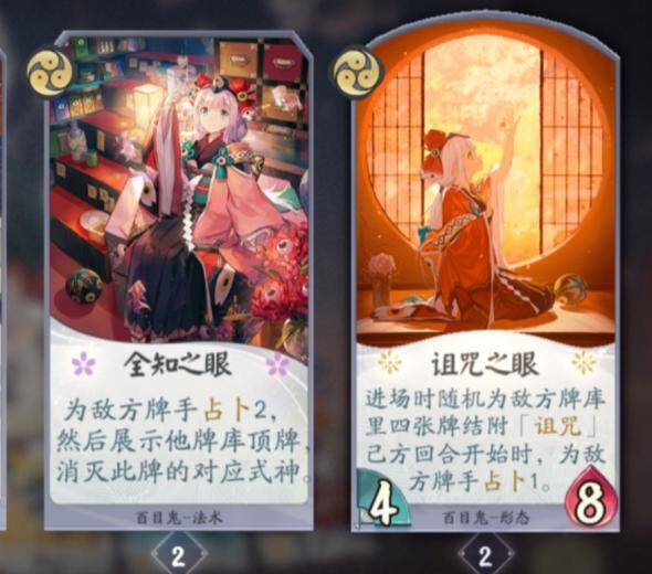 Screenshot_20201223_052544