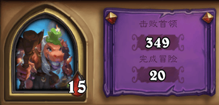 卡通人物低可信度描述已自动生成