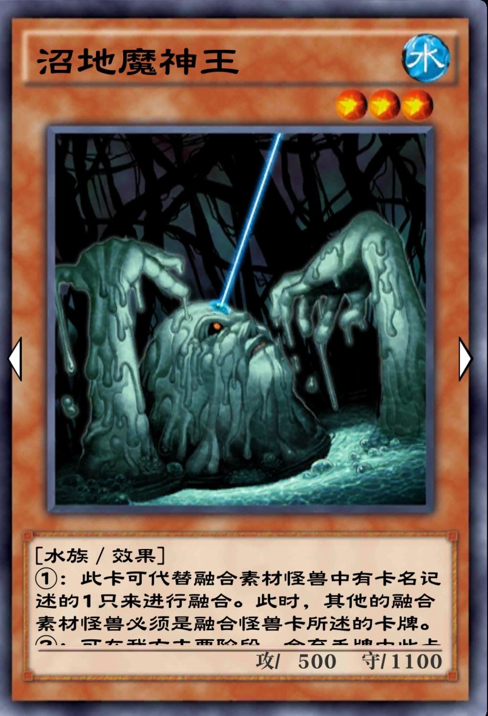 [dl国服]开服十日攻略总结(上)