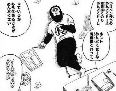 银魂the Final 登顶周票房 完结欺诈 是什么梗 旅法师营地