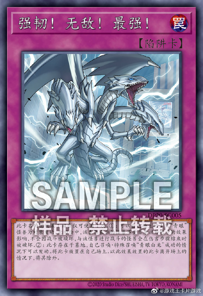 Ocg 简体中文dp 强韧 无敌 最强 旅法师营地