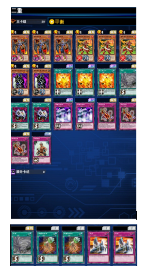 Dl国服 第一届国服dlcn月赛战报 旅法师营地