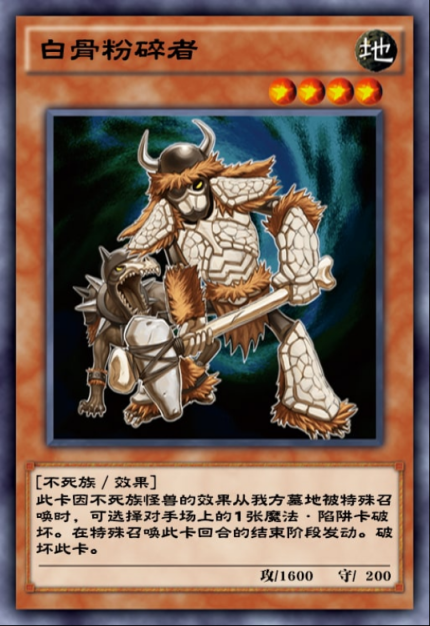 【dl国服】王之仆从迷你卡盒单卡解析-马戏团沙客-旅法师营地