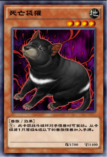 【dl国服】王之仆从迷你卡盒单卡解析-马戏团沙客-旅法师营地