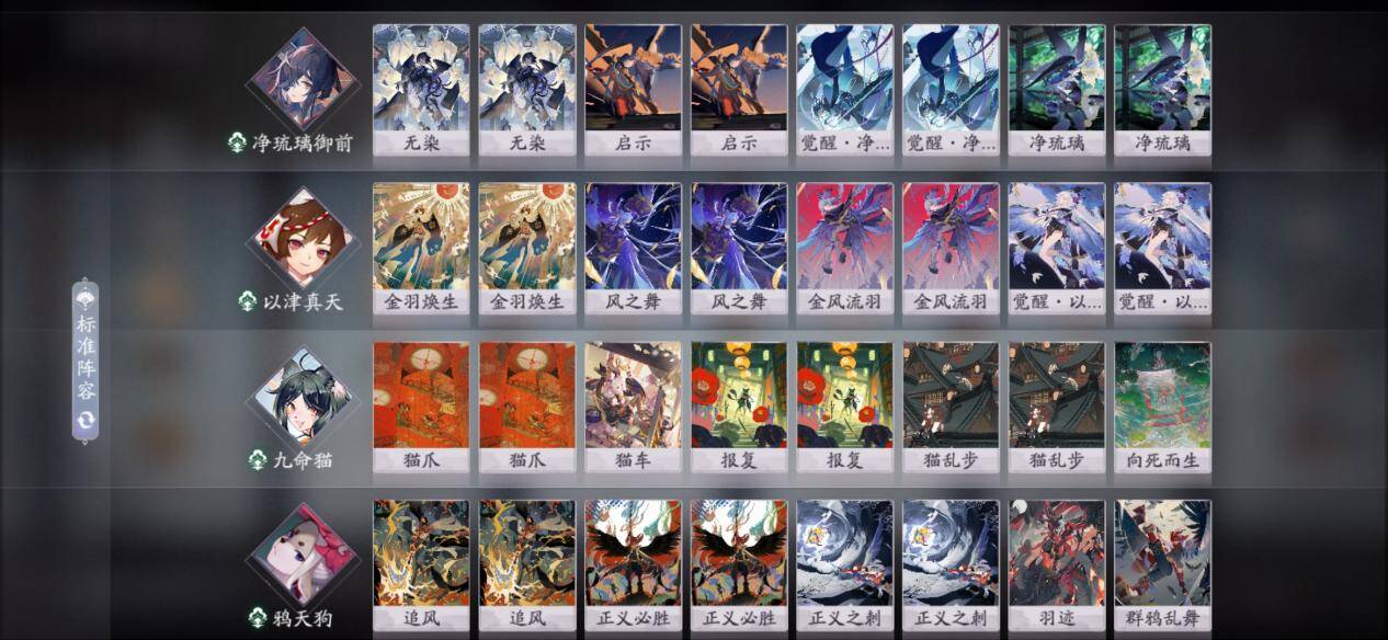 Screenshot_20210327_113044_com.netease.yysbwp2