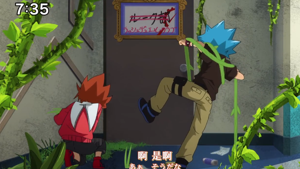 大家一起聊游戏王sevens第四十集