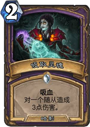 狂野黑眼术终极攻略