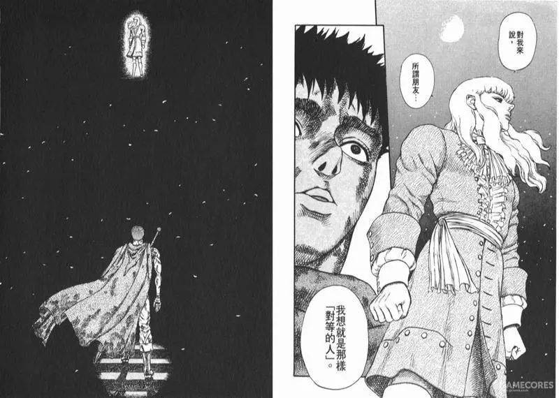 三浦建太郎 除了画 他 一无所有 旅法师营地