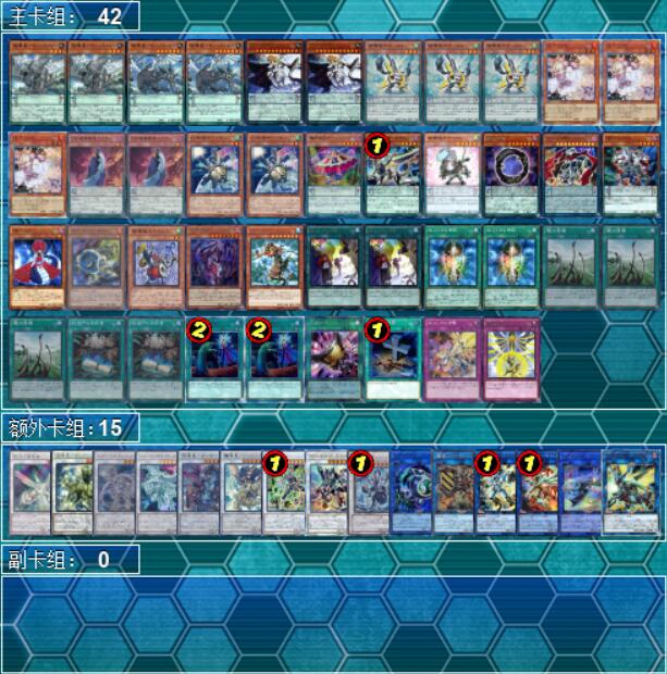 游戏王21 6 5 6 7日文大会上位卡组 旅法师营地