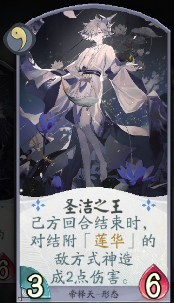 QQ图片20210621143243