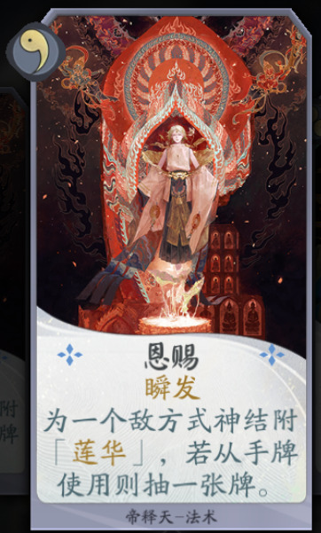 QQ图片20210621143145