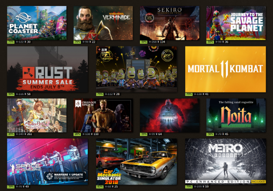 Steam开启夏季特卖活动多款史低 旅法师营地