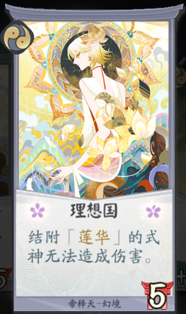 QQ图片20210621143358