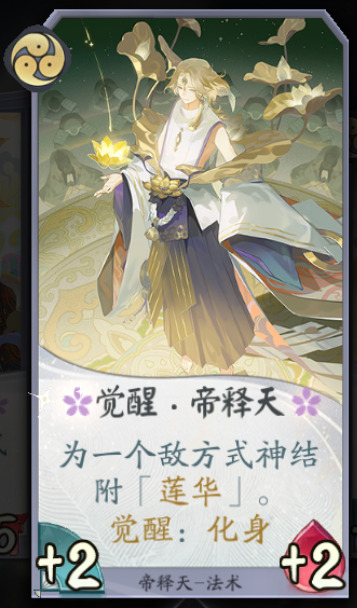 QQ图片20210621143439