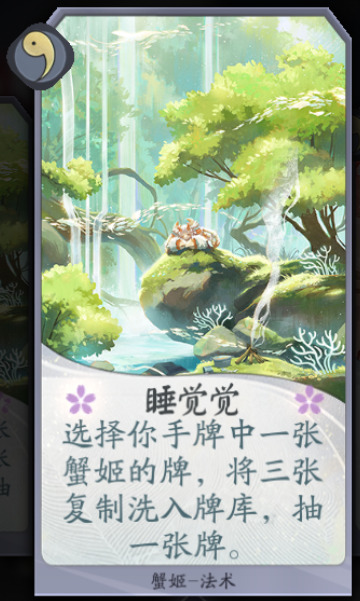 QQ图片20210621143856