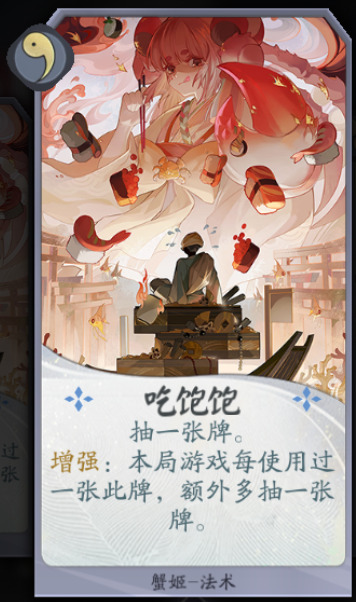 QQ图片20210621144840