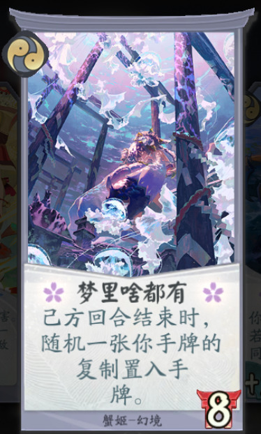 QQ图片20210621144940