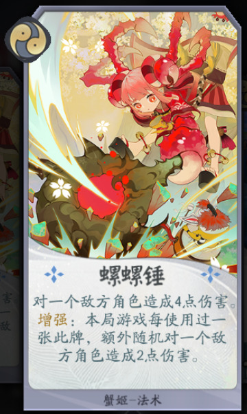 QQ图片20210621144917